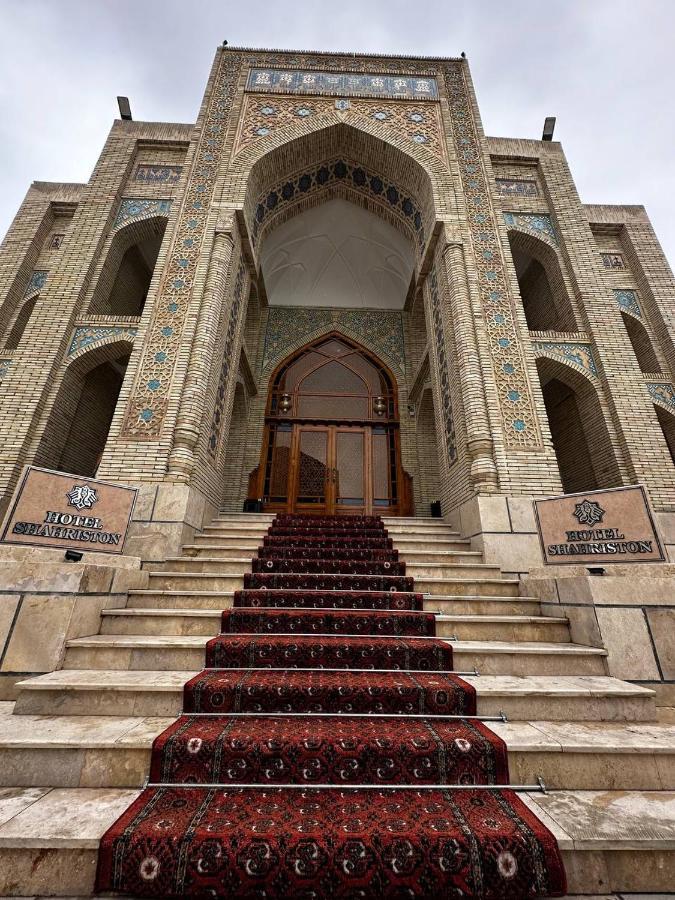 Готель Shahristan Plaza Бухара Екстер'єр фото